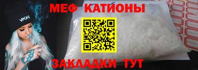 бутик Анапа
