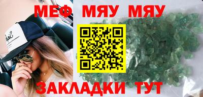 бутик Анапа