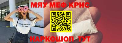 бутик Анапа