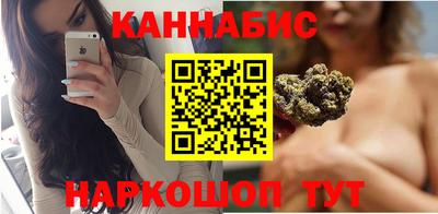 альфа пвп Ангарск