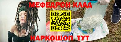 бутик Анапа