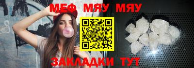 бутик Анапа