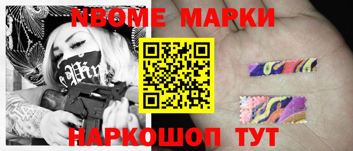 LSD-25 экстази кислота  Вход с VPN  Великие Луки  LSD-25 экстази кислота 